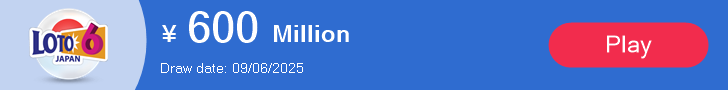 https://lnk.to/JapanLotto6