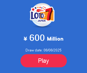 https://lnk.to/JapanLotto7